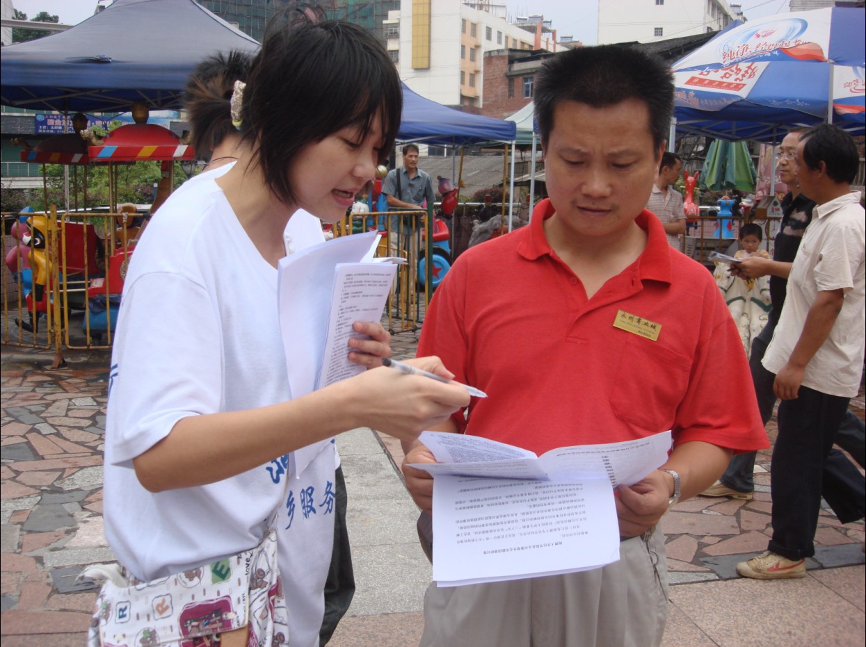 悉心讲解启民智,法律思想入民心