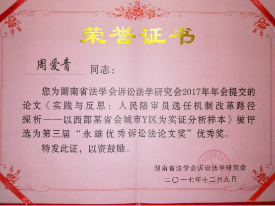 1513224621667036.png image.png