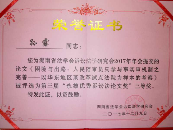 1513224613348293.png image.png